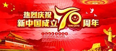 &#24320;&#20113;