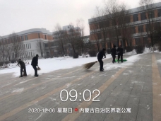 &#24320;&#20113;