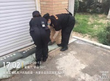 &#24320;&#20113;