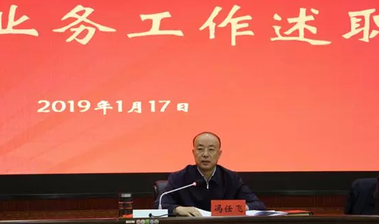 &#24320;&#20113;