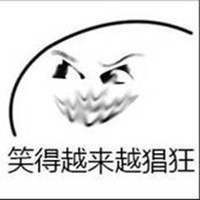 &#24320;&#20113;