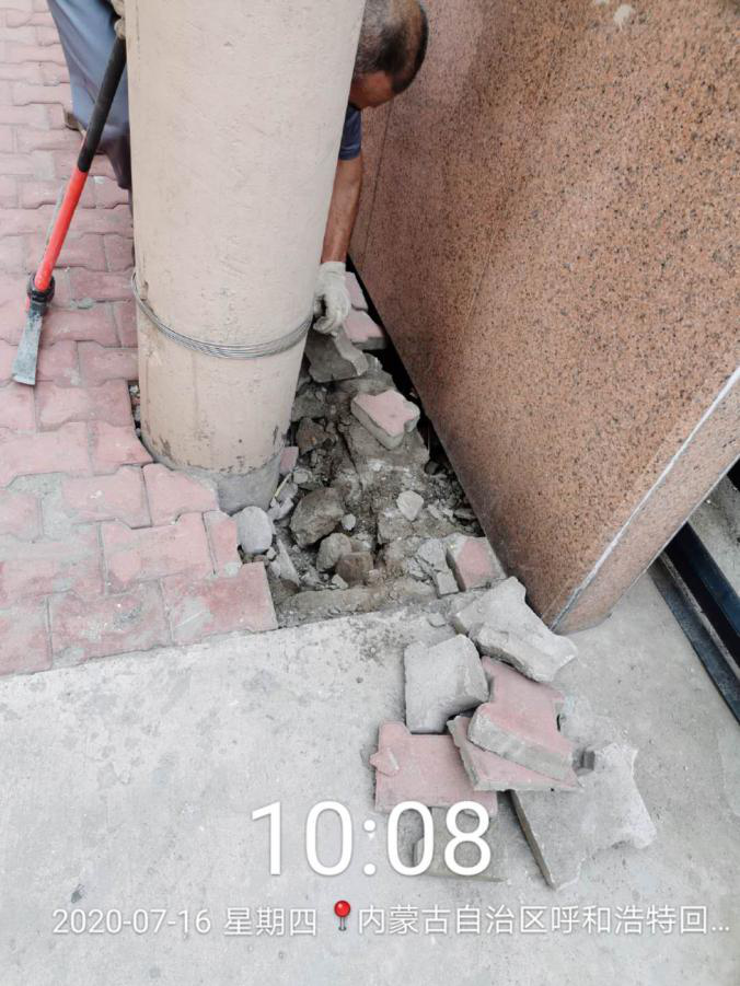 &#24320;&#20113;
