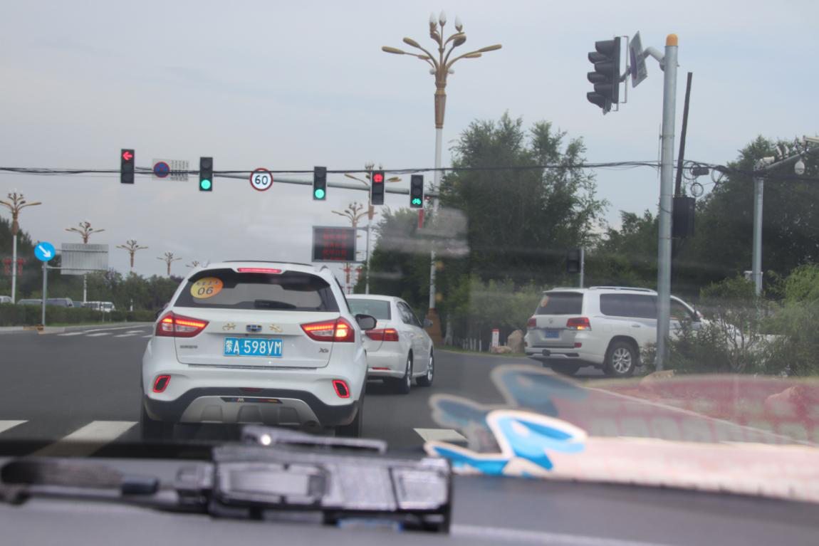 &#24320;&#20113;
