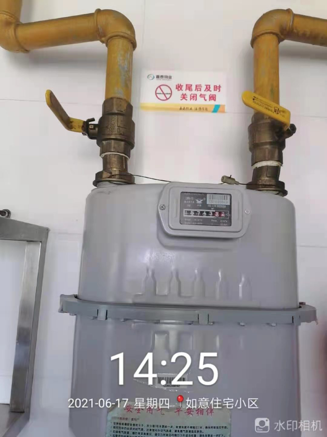 &#24320;&#20113;