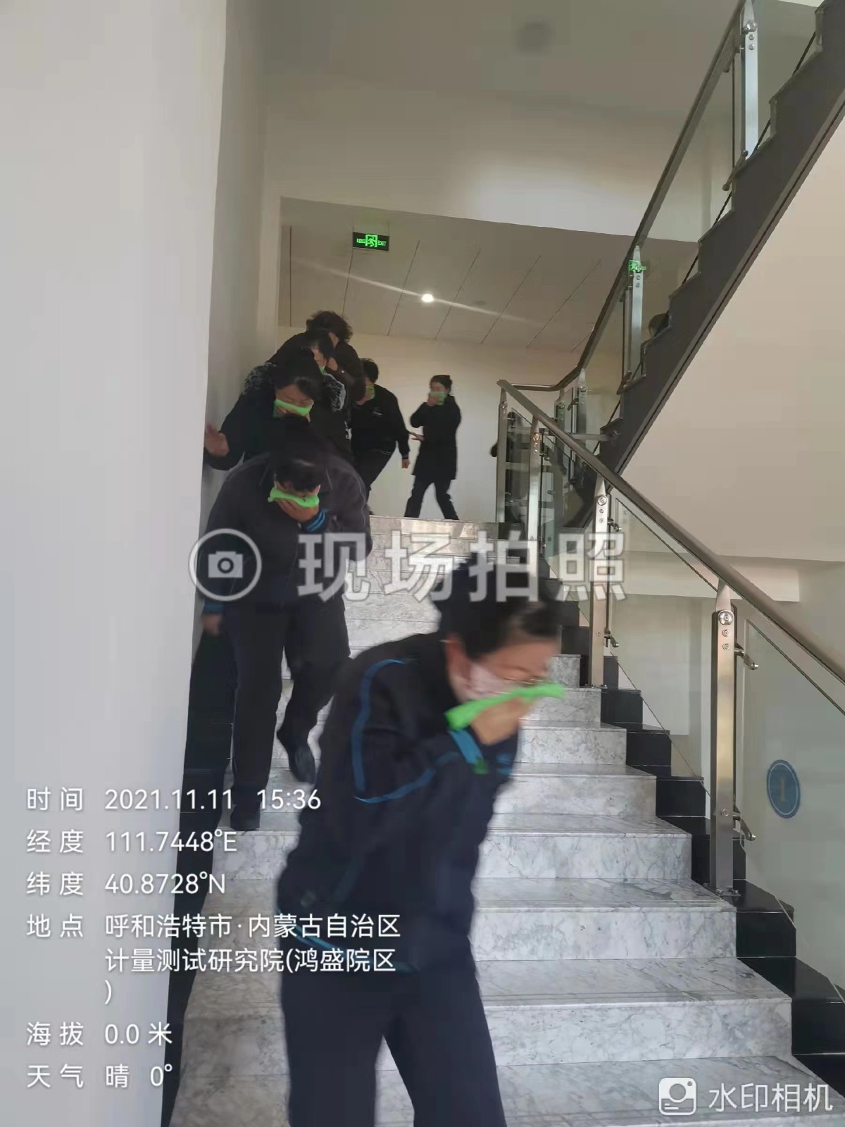 &#24320;&#20113;
