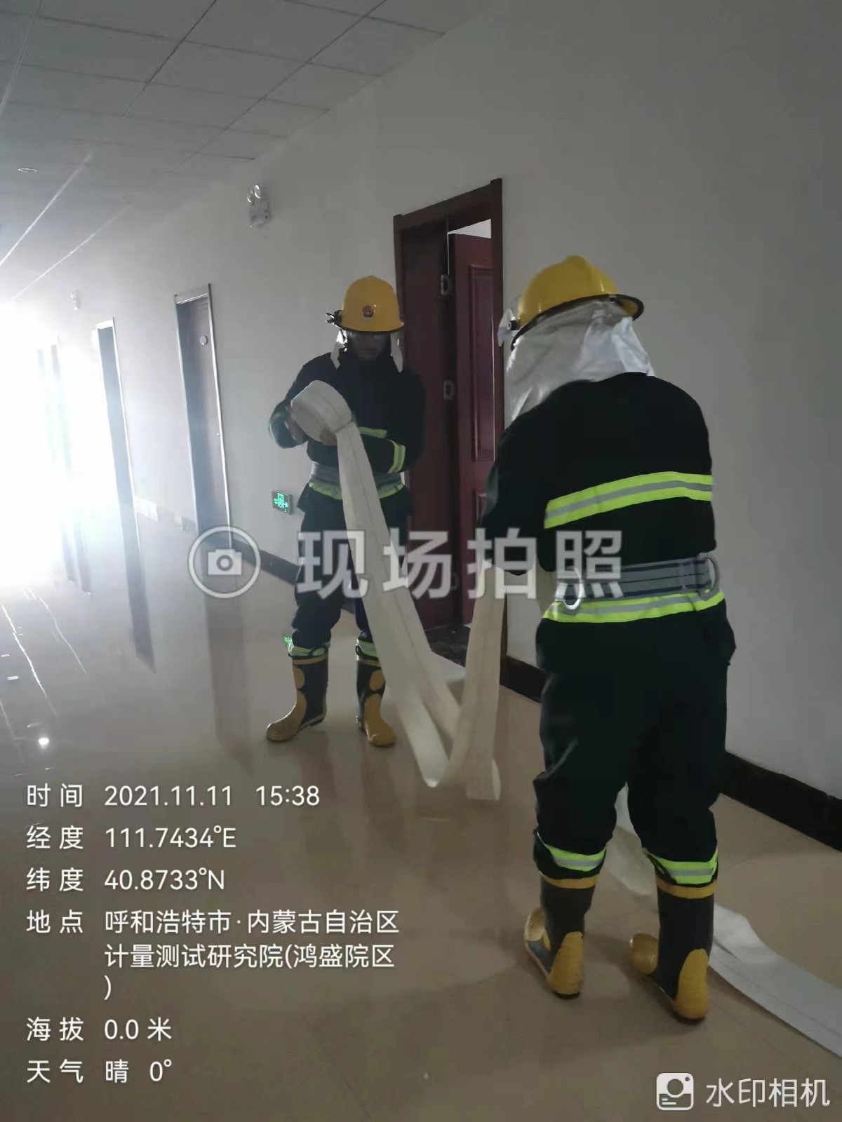&#24320;&#20113;