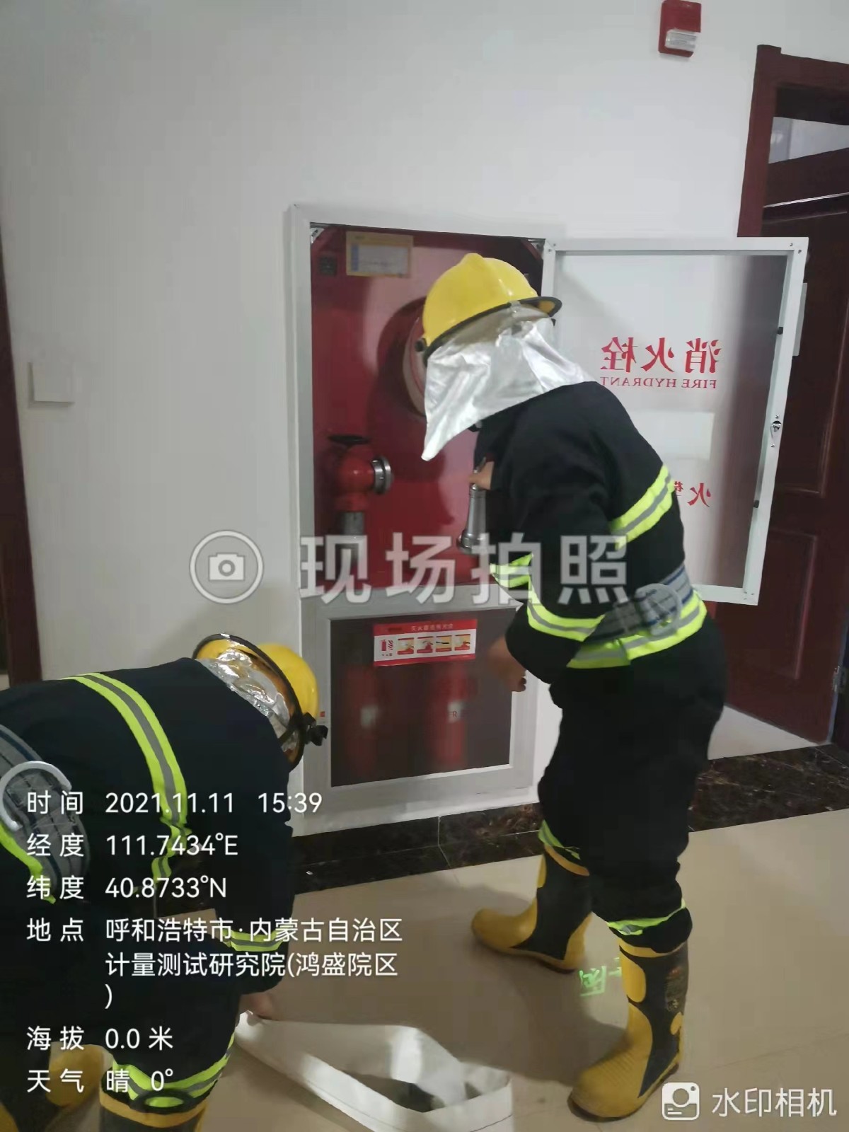 &#24320;&#20113;