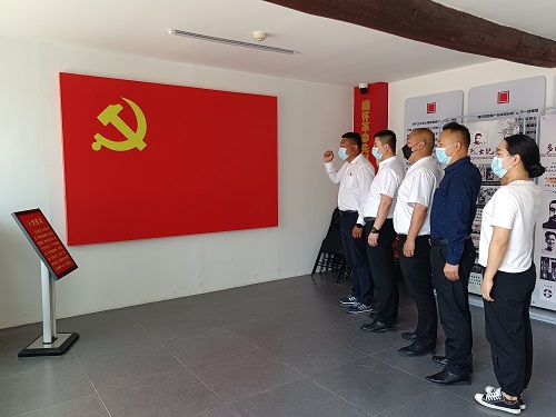 &#24320;&#20113;