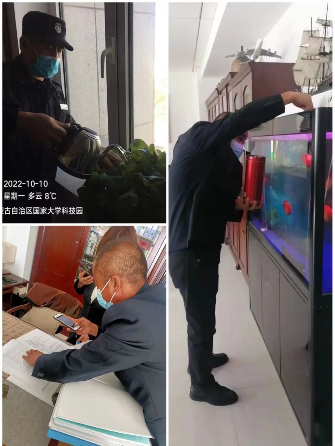 &#24320;&#20113;
