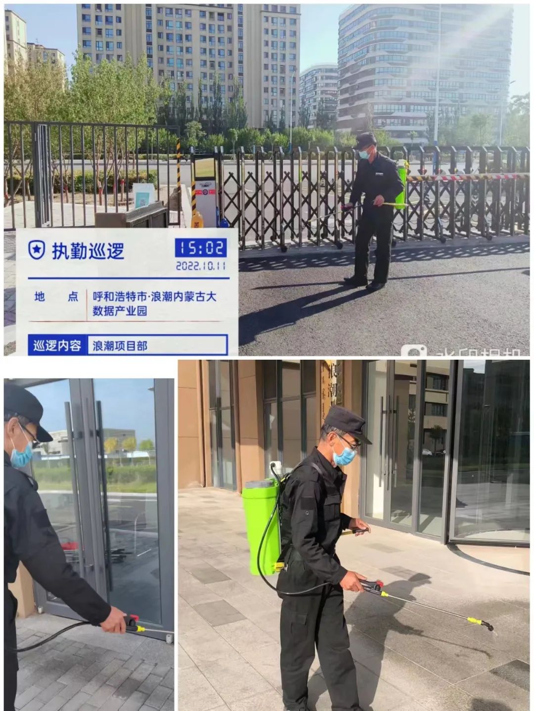 &#24320;&#20113;