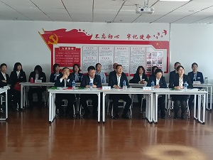 &#24320;&#20113;