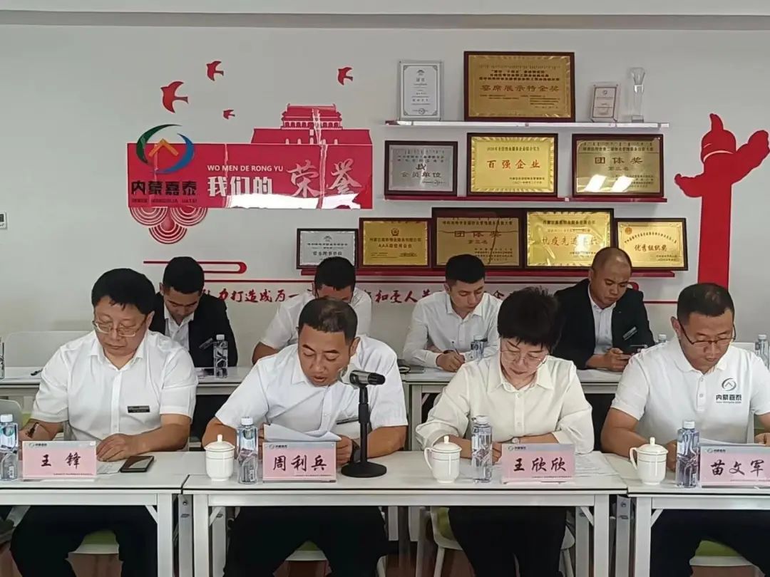 &#24320;&#20113;