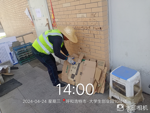 &#24320;&#20113;