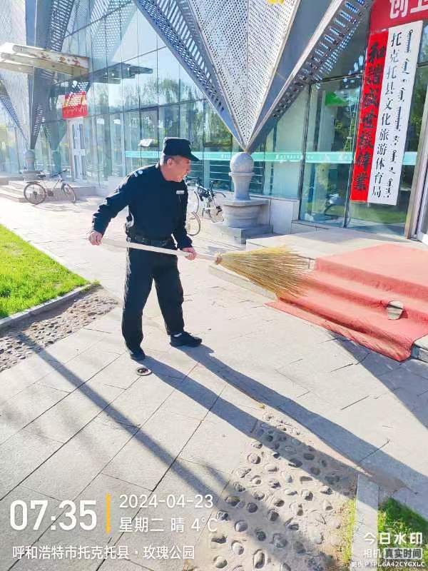 &#24320;&#20113;
