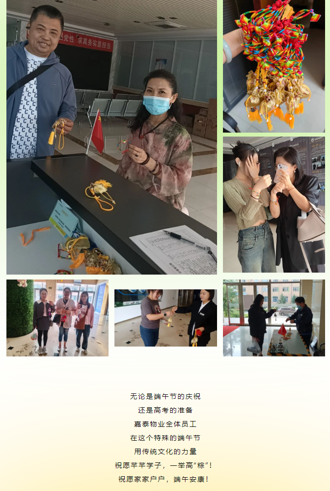 &#24320;&#20113;